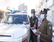 شرطة نجران توقف 10 أشخاص خالفوا تعليمات العزل والحجر الصحي