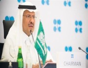 وزير الطاقة يرد على سؤال صحفية: كيف وصلتم إلى اتفاق مع الإمارات حول إنتاج النفط؟
