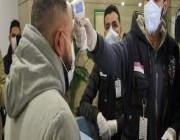 مصر تسجل 59 إصابة جديدة بفيروس كورونا