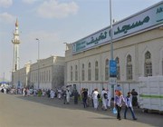 مسجد الخيف.. مكانة تاريخية اكتسبت من حجة الوداع وصلاة الأنبياء