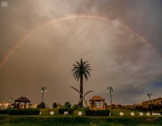 المركز الوطني للأرصاد: أمطار رعدية على منطقة الباحة