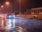 هطول أمطار غزيرة على الرياض مساء اليوم