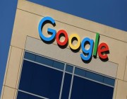 “جوجل” تعلن إضافة مزايا جديدة بعملية البحث
