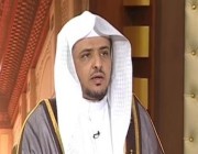 الشيخ “المصلح” يوضح حكم إعلان أسماء الموتى بالمساجد لحضور الجنازة (فيديو)