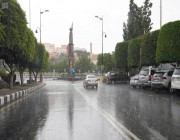 “الأرصاد”: أمطار رعدية على منطقة عسير حتى الـ 7 مساء
