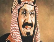هل التقى المؤسس الملك عبدالعزيز بهتلر من قبل؟.. “تاريخ آل سعود” يجيب