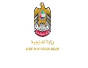 ‎الإمارات تدين محاولات الحوثيين استهداف المملكة بطائرات مسيرة مفخخة