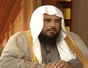 رفض الأهل زواجها بمن تريد فعقدت النكاح دون وليها.. الشيخ الخثلان يوضح الحكم