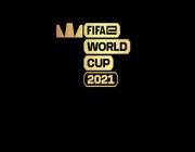 “فيفا” يقرر إلغاء كأس العالم وكأس الأمم لكرة القدم الإلكتروني