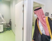 أمير منطقة الجوف يفتتح مبنى عيادات المرأة والطفل بالقريات