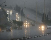 “الأرصاد” تنبه من هطول أمطار رعدية على المحافظات الشرقية لمنطقة مكة المكرمة