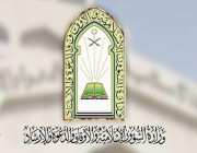 “الشؤون الإسلامية” تعيد افتتاح 7 مساجد بعد تعقيمها في 4 مناطق