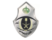 القوات الخاصة للأمن الدبلوماسي تعلن فتح باب القبول برتبة (جندي) نساء