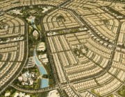 الوطنية للإسكان : إتاحة حجز المرحلة الثانية من مشروع “المشرقية” في الرياض
