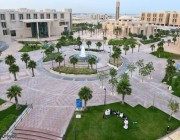 جامعة الإمام عبدالرحمن بن فيصل تبدأ أعمالالقبول من خلال تطبيق (MY IAU) لاستقبال طلبات الالتحاق الإلكتروني غداً الثلاثاء