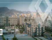 جامعة الملك خالد تتيح 10 خدمات إلكترونية جديدة للطلاب