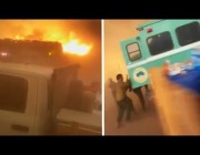 رجال الإطفاء يركضون بحثًا عن مأوى من حرائق الغابات بكاليفورنيا
