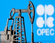 روبرت يوغر: أوبك وقطاع الصناعة العالمي مدينان بالشكر للسعودية على انتعاش أسعار النفط