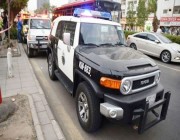شرطة منطقة الرياض تقبض على مواطن وأربعة مقيمين قاموا بضرب شخص وسرقة هاتفه