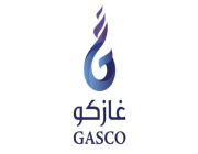 شركة الغاز والتصنيع الأهلية (غازكو) عن توفر وظائف شاغرة