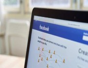 فيسبوك تختبر تحذيرًا جديدًا لمكافحة التطرف