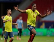 كولومبيا إلى نصف نهائي كوبا أمريكا بفوزها على الأوروغواي