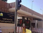 محكمة الاستئناف الجزائية المتخصصة تحدد موعداً للنظر في الدعوى المقامة ضد محمد علي الصيعري