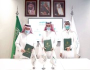 مذكرة تفاهم مشترك بين وزارة الرياضة وهيئة الغذاء والدواء واللجنة السعودية للرقابة على المنشطات