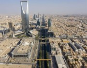 مرور الرياض: إغلاق ميدان الرباط مخرج 4 بالرياض جزئياً لتنفيذ أعمال الصيانة