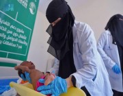 مشروع دعم التغذية للأطفال والأمهات يقدم خدماته لـ 12,084 مستفيداً في اليمن خلال أسبوع بدعم من مركز الملك سلمان للإغاثة