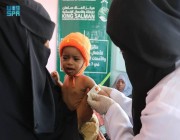 مشروع دعم التغذية للأطفال والأمهات يقدم خدماته لـ 17,194 مستفيدا خلال أسبوع بدعم من مركز الملك سلمان للإغاثة