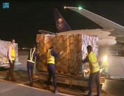مغادرة أولى طلائع الجسر الجوي السعودي الإغاثي لدعم ماليزيا في مواجهة كورونا
