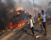 مقتل أربعة أشخاص وإصابة ثمانية آخرين بتفجير انتحاري في العاصمة الصومالية