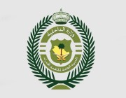 مكافحة المخدرات: القبض على شخصين في الرياض يروجان مواد مخدرة عبر مواقع التواصل الاجتماعي