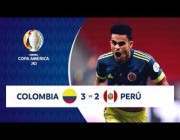 ملخص أهداف مباراة (كولومبيا 3-2 بيرو) في كوبا أمريكا