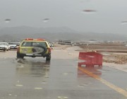 هطول أمطار رعدية على محافظات مكة المكرمة