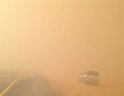 “أمن الطرق” ينبه مستخدمي طريق الأفلاج – السليل من انخفاض مستوى الرؤية نتيجة الغبار