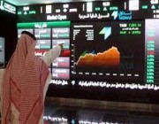 مؤشر سوق الأسهم السعودية يغلق مرتفعاً عند مستوى 11066.93 نقطة