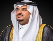 أمير الرياض بالنيابة يؤكد على القطاعات ضرورة متابعة الالتزام بشرط التحصين عند دخول الأنشطة والمناسبات والمنشآت
