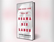 “حبل غسيل” قادهم لقتـله.. كتاب أمريكي يعرض تفاصيل مثيرة عن كشف مخبأ “بن لادن”