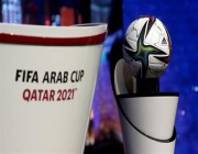 غدًا.. طرح تذاكر بطولة كأس العرب