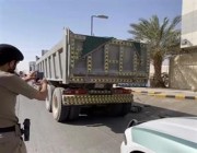 شملت التظليل والحمولة الزائدة.. “مرور الرياض” يحرر عددًا من المخالفات ضد المركبات بالشوارع (فيديو)