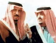 “يا نعيش سوا يا ننتهي سوا”.. الملك سلمان يتحدث عن أخيه الملك فهد أثناء تحرير الكويت (فيديو)