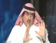 “الدويش” يعلق على تعثر مفاوضات سعود عبدالحميد مع الاتحاد