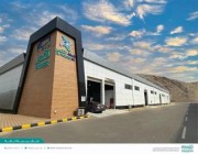 افتتاح أول مركز لتقدير أضرار المركبات في مكة المكرمة