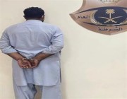 شرطة مكة تطيح بباكستانيين ارتكبا 5 جرائم اعتداء على الأموال (فيديو)