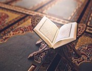 طفلة تحفظ القرآن كاملاً في 3 أشهر