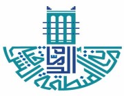 إغلاق 24 منشأة وتحرير 403 مخالفات لتدابير “كورونا” في الشرقية