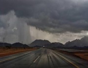 “الأرصاد”: أمطار متوسطة إلى غزيرة تستمر حتى نهاية الأسبوع على هذه المناطق