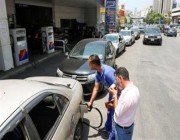 الرئيس اللبناني يستدعي حاكم المصرف المركزي بعد قرار رفع دعم المحروقات